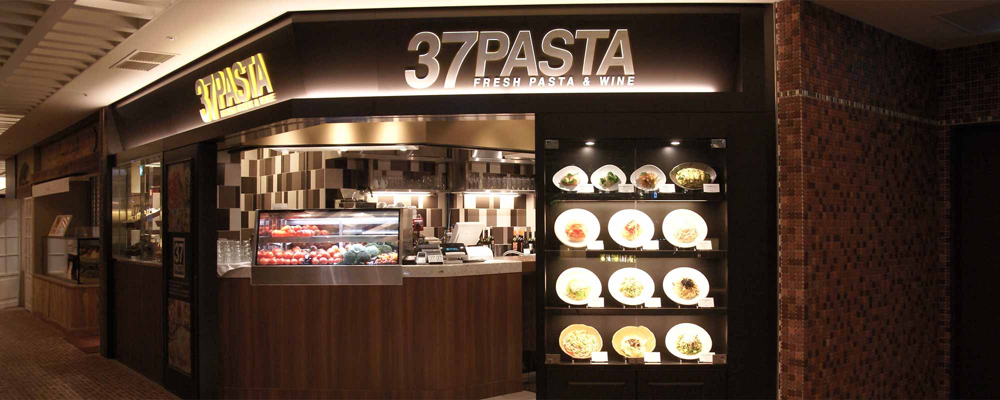 37 PASTA | Home | JR博多シティ